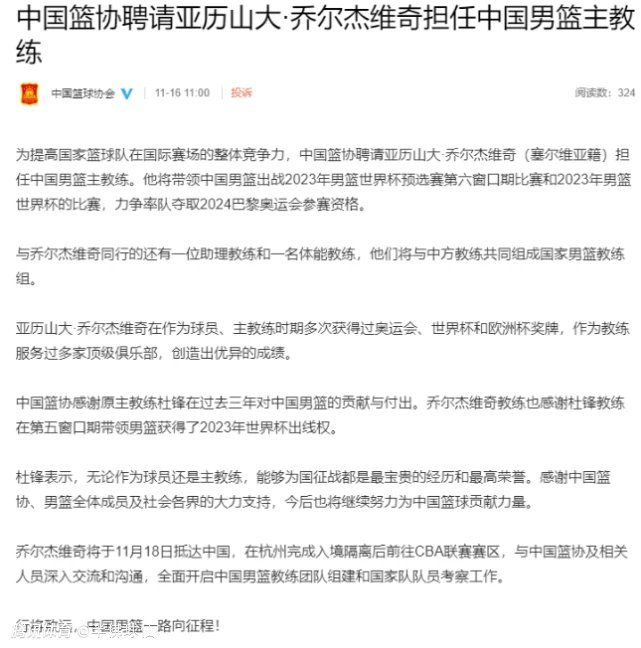 那不勒斯引进萨马尔季奇越来越接近达成协议那不勒斯有意乌迪内斯21岁中场萨马尔季奇，两家俱乐部仍在进行谈判，并取得了共识，越来越接近达成协议，球员父亲抵达意大利，与乌迪内斯讨论更多细节问题。